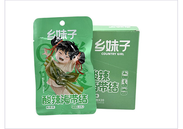 Spicy & Sour Seaweed Snacks Ready-to-Eat Seafood Treats 20g x 20 Packs