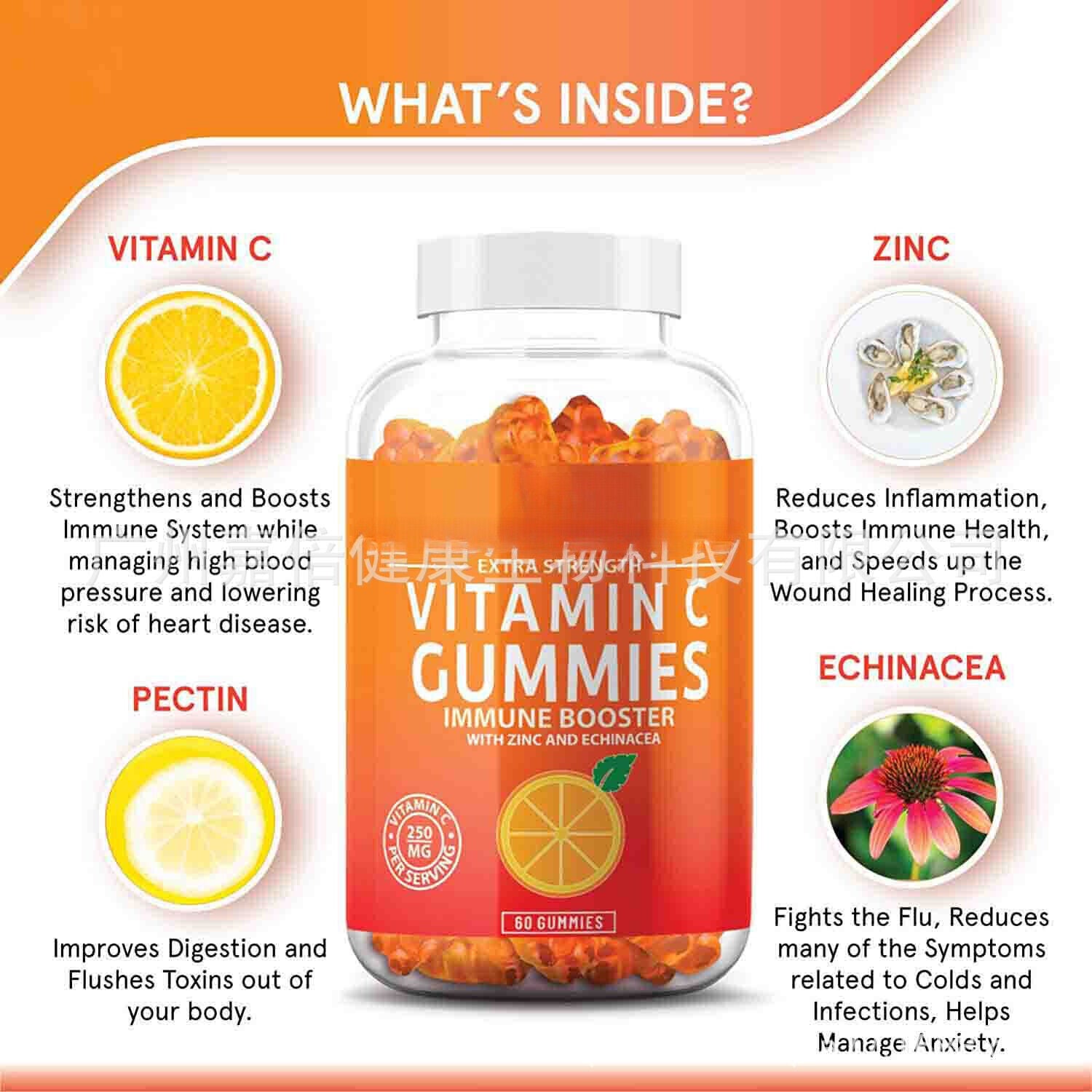 In Stock Vitamin VC Gummies VC GUMMIES Health Foods 60 Capsules Secondary image