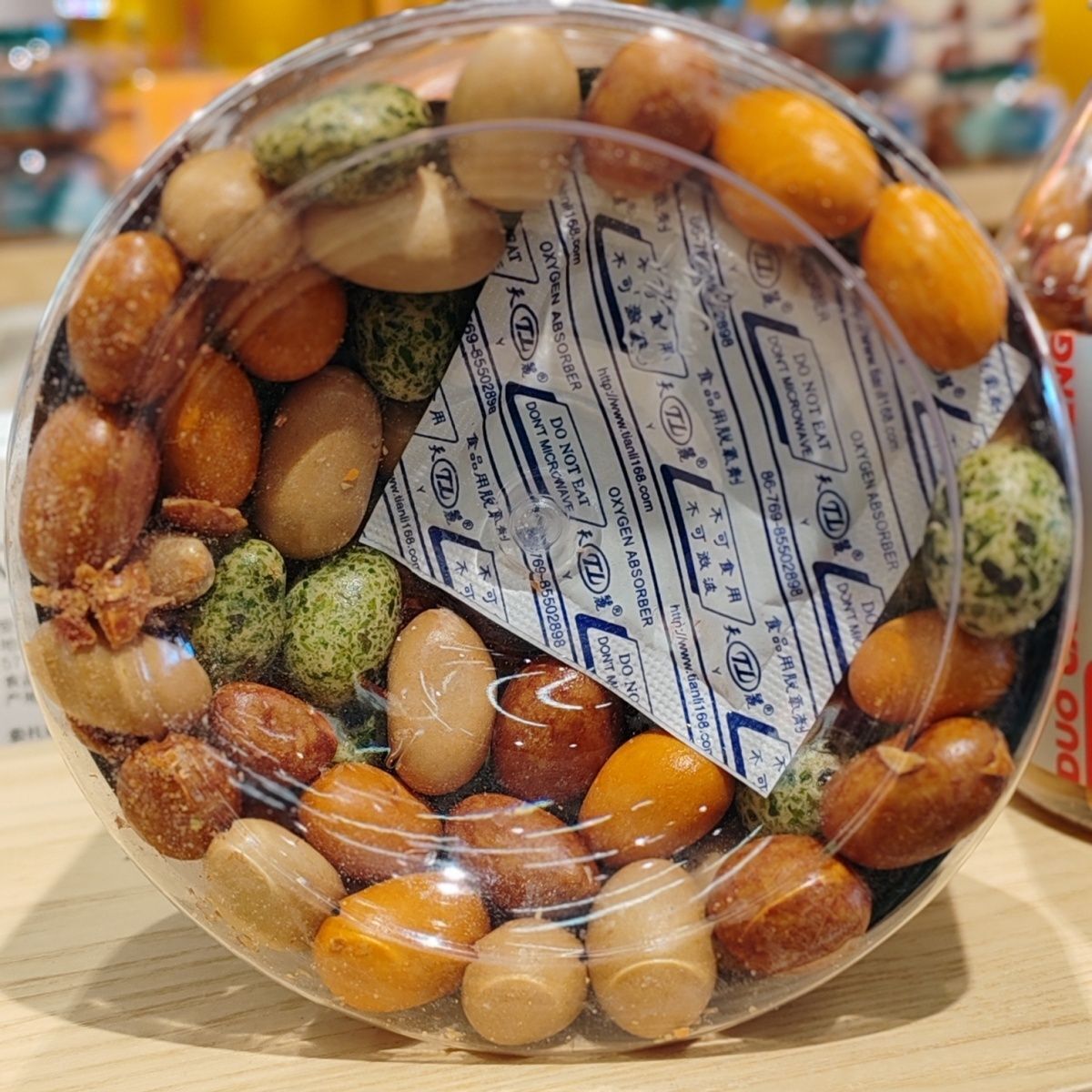 400g Crunchy Nostalgic Snack Mix Treat Fish Skin and Colorful Peanuts