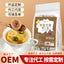 HelloYoung Rosa roxburghii black goji berry mulberry lemon slice combination tea