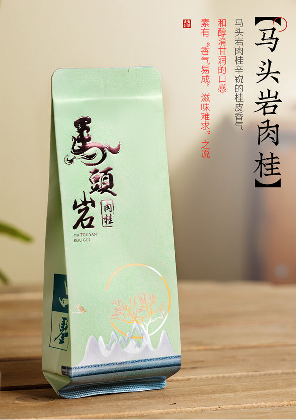 Dahongpao Cinnamon Laocong Narcissus Qilan Six Famous Teas Oolong Wuyi Rock Tea