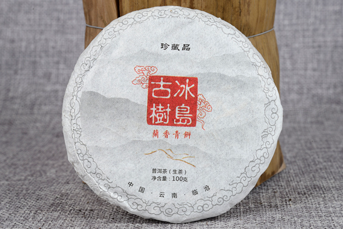 HelloYoung Yunnan Pu'er Tea 100g Icelandic Ancient Tree Raw Tea Cake Pu'er Raw Tea Cake