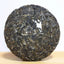 Pu'er Raw Tea Cake Pu'er Tea Ancient Tree 357g Xi Gui Pu'er Tea