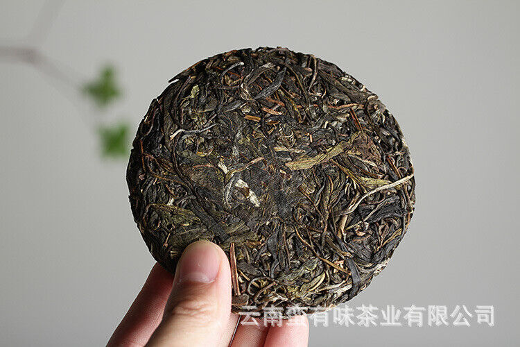 HelloYoung 100g Yunnan Pu'er tea old tree tea Yiwu small cake raw tea Tea
