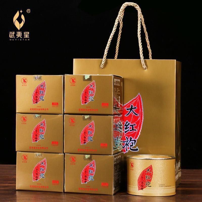 Oolong Rich Flavor Small Bags 50g Wuyi Star Da Hong Pao Gold Can Wuyi Rock Tea