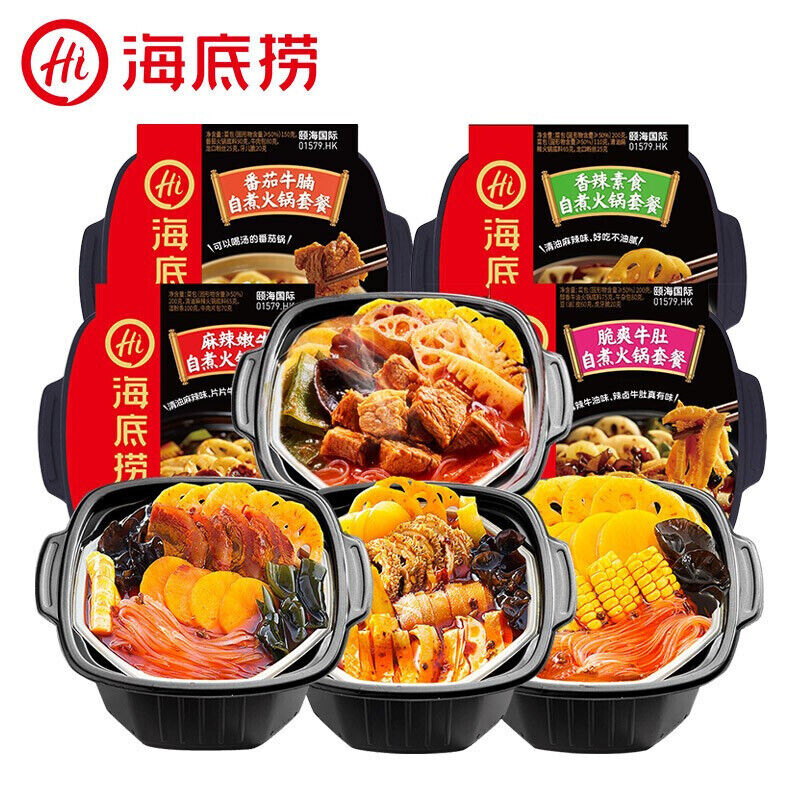 Instant Self-Heating Hotpot Haidilao Self-Cooked Hotpot Tomato Beef Spicy Beef Main image