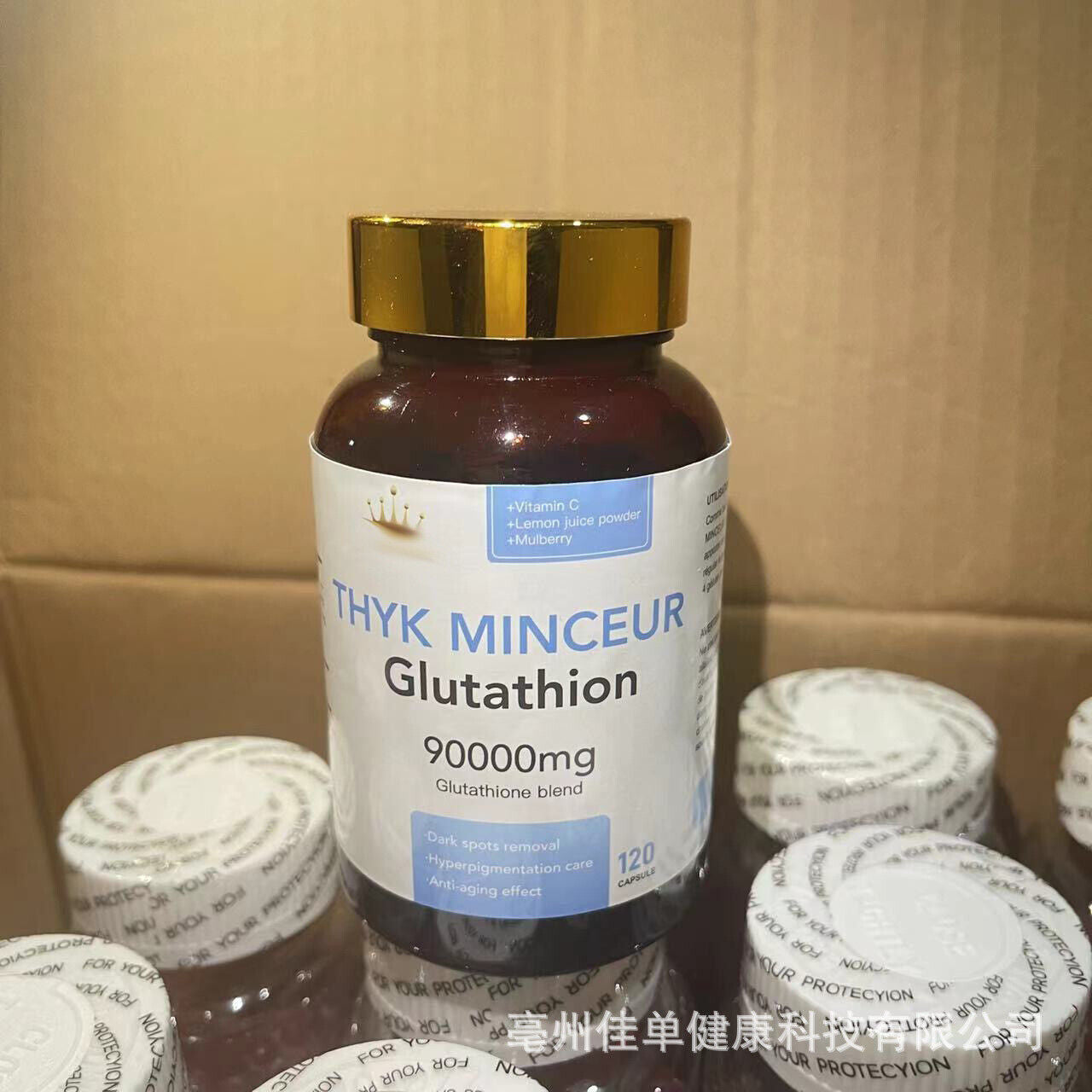 Collagen Anti-aging L-Glutathione capsules Brightening 60 capsules