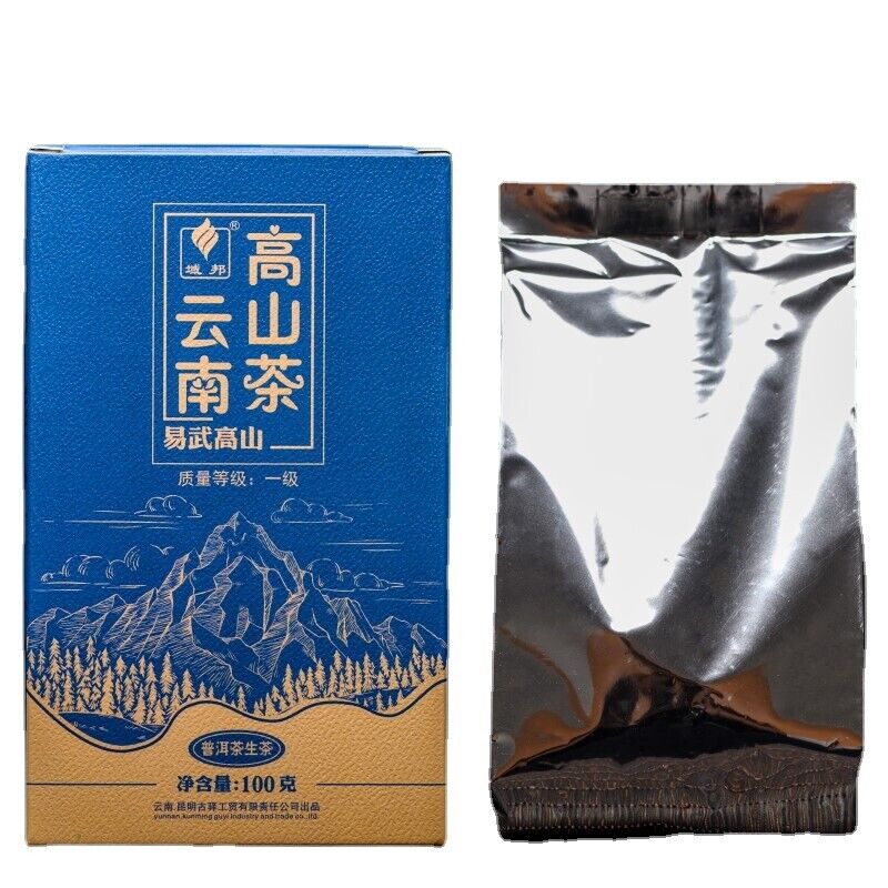 HelloYoung Yunnan Puerh Raw Tea Loose Tea Yiwu High Mountain Ancient Tea 100g/3.52OZ