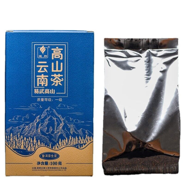 HelloYoung Yunnan Puerh Raw Tea Loose Tea Yiwu High Mountain Ancient Tea 100g/3.52OZ