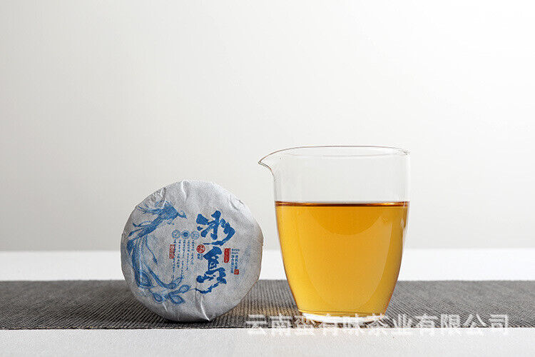 HelloYoung 50g Yunnan Pu'er Tea Small Icelandic (Blue Fengz) Pu'er Raw Tea Cake