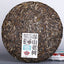 HelloYoung Haiwan High Mountain Puerh Tea Ancient Tree Comrade Batch 191 Cha Puer Tea 500g