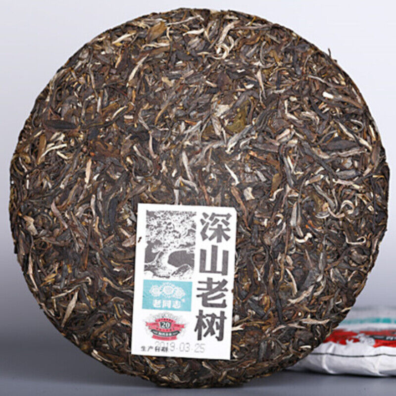 HelloYoung Haiwan High Mountain Puerh Tea Ancient Tree Comrade Batch 191 Cha Puer Tea 500g