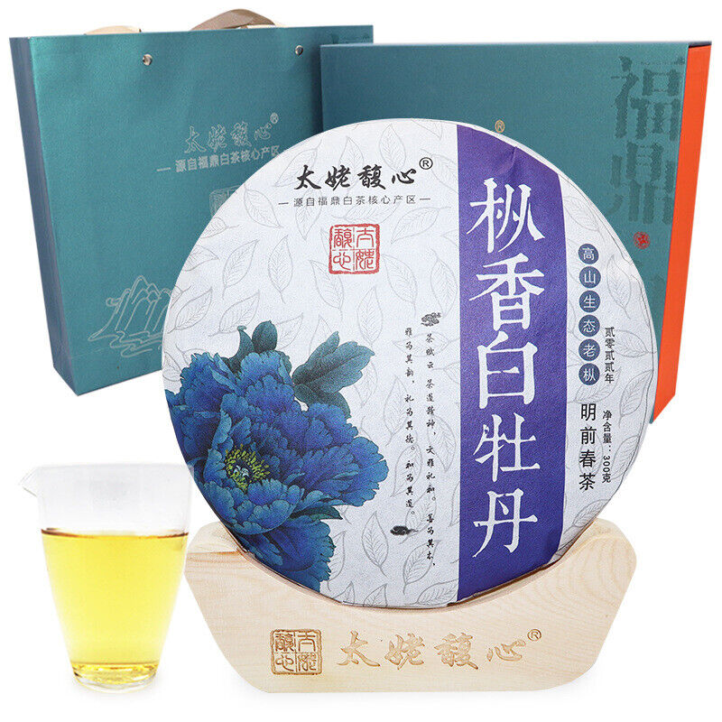 HelloYoung 300G Fuding white tea white peony cake Panxi Ming pre-spring tea floral tea Main image