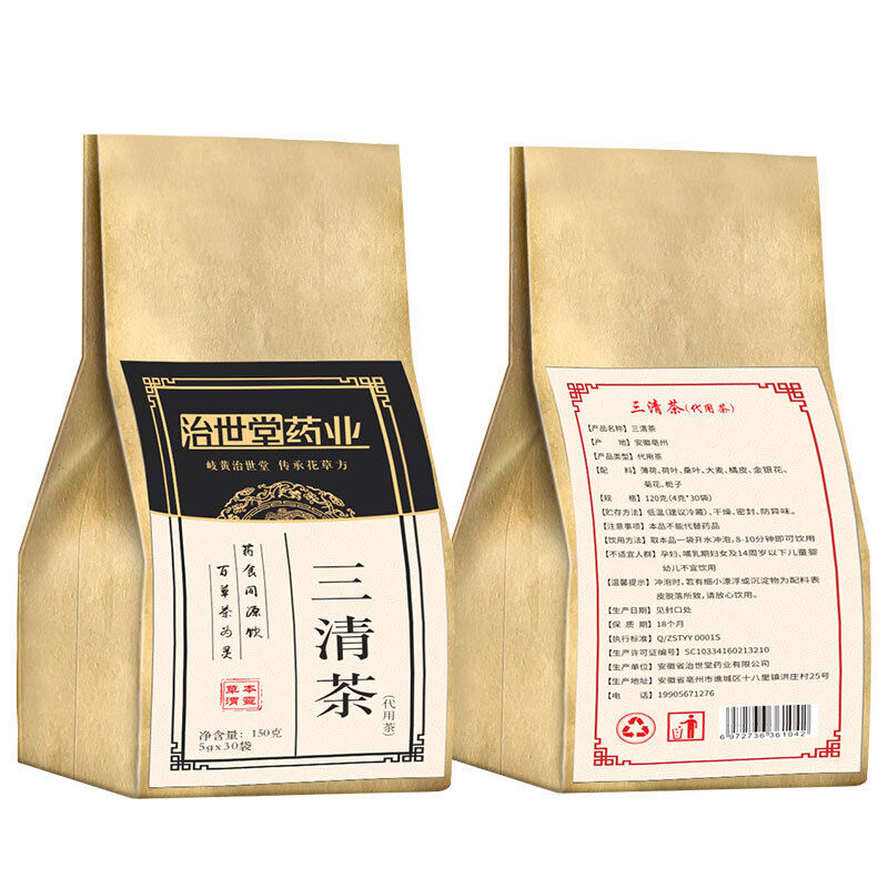 150g Herbal Tea Organic Dandelion Tea  Healthy Drink Main image