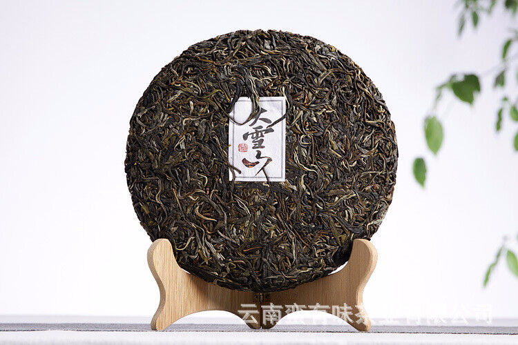 HelloYoung 357g Yunnan Pu'er Tea Da Xueshan Early Spring Ancient Raw Tea Seven Seed Cake