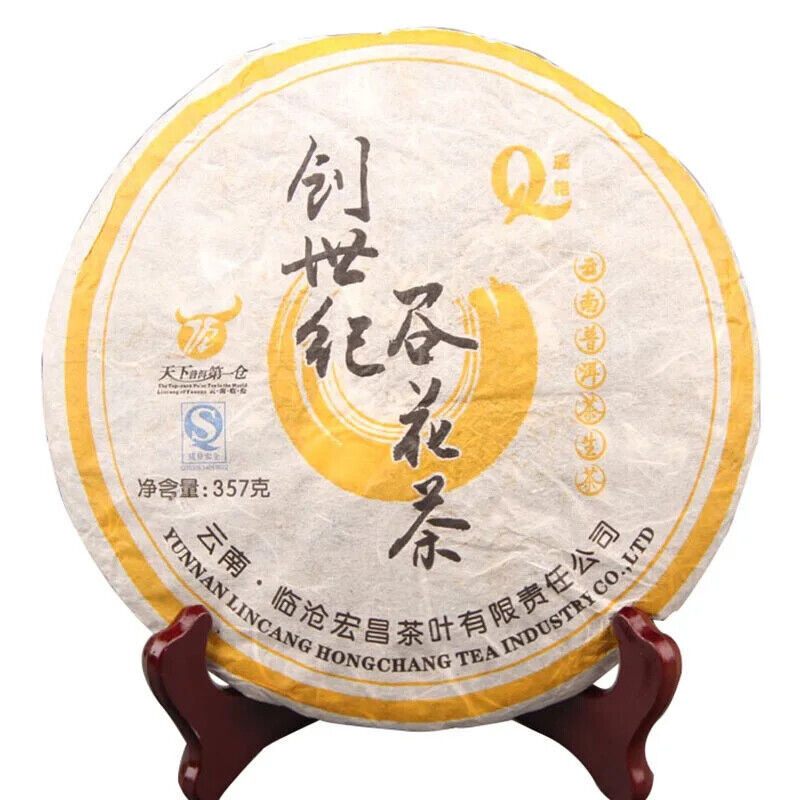 Aged Raw Puerh Tea Cake 357g Gu Hua Cha Unfermented Puer Yunnan Qi Zi Bing Cha Secondary image
