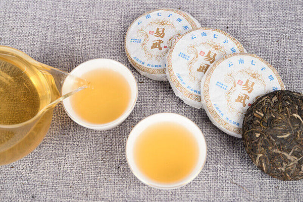 HelloYoung Yunnan Pu'er Tea Leaves Yiwu Tea Cake Raw Pu'er Tea Cake 50g