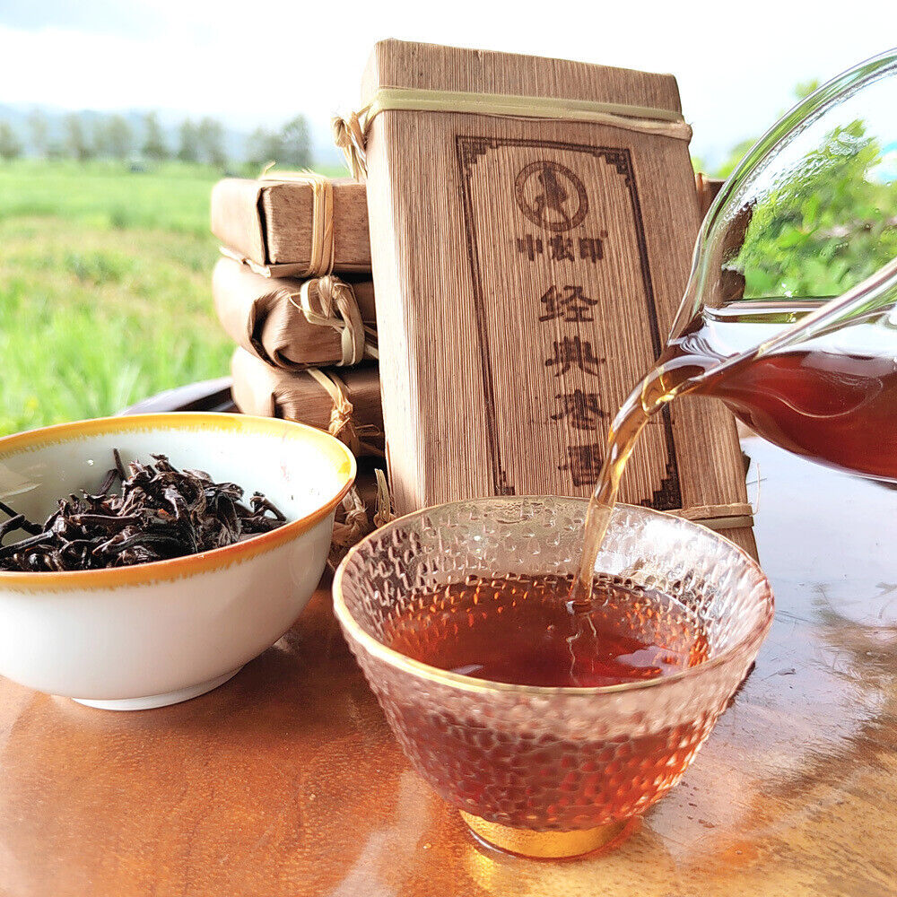 HelloYoung 250g Puerh Ripe Tea Brick Date Fragrant Brick Tea Old Tea Bamboo Leaf Packing