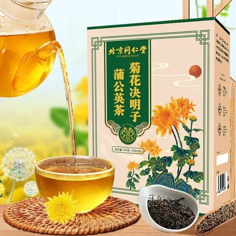100% Natural Chrysanthemum & Cassia Tea - 160g Herbal Wellness Blend Secondary image