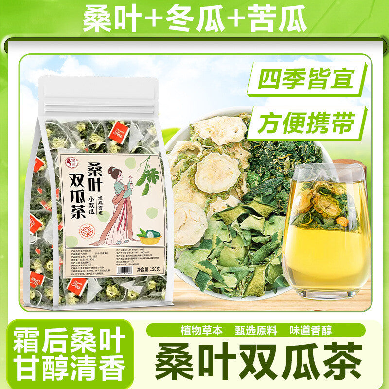 Melon Peel for Diabetics Mulberry Leaf & Double Melon Tea Bitter Melon & Winter