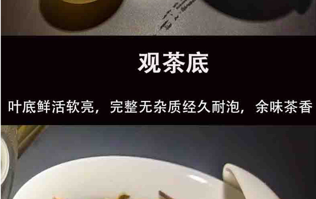 HelloYoung Yunnan Lincang Iceland Ancient Pure Small Cake Tea 7g Small Cake Tea 7 Pics/box