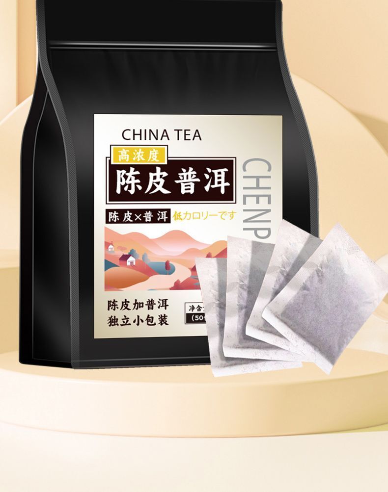 Chenpi Puerh Strong Aroma Chenpi Puerh Authentic Xinhui Ripe Puerh Tea 250g