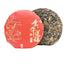 HelloYoung Alpine White Tea Fujian Fuding White Tea Gong Mei 350g Tea Cake White Peony