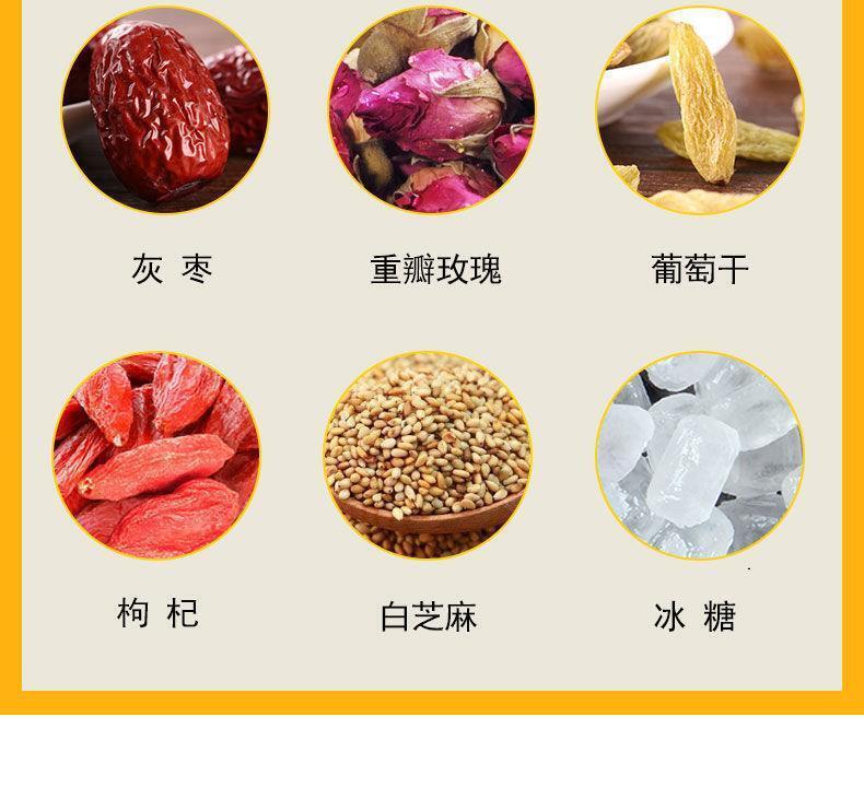 Gai Bowl Tea Chrysanthemum Rose Wolfberry San Bao Tai 720g Eight Treasures Tea