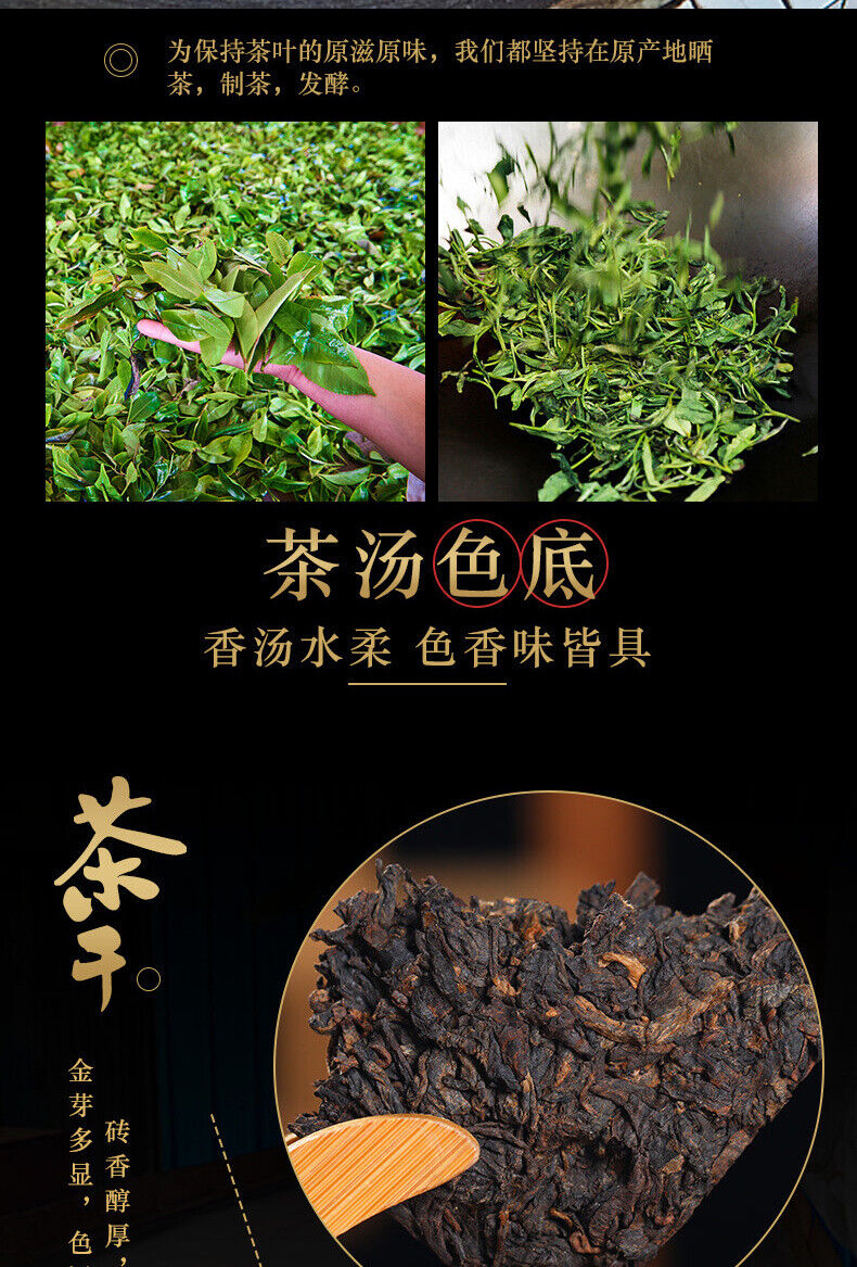 HelloYoung Menghai Yunnan Pu'er Tea 500g Old Tea Tree Ripe Tea Brick