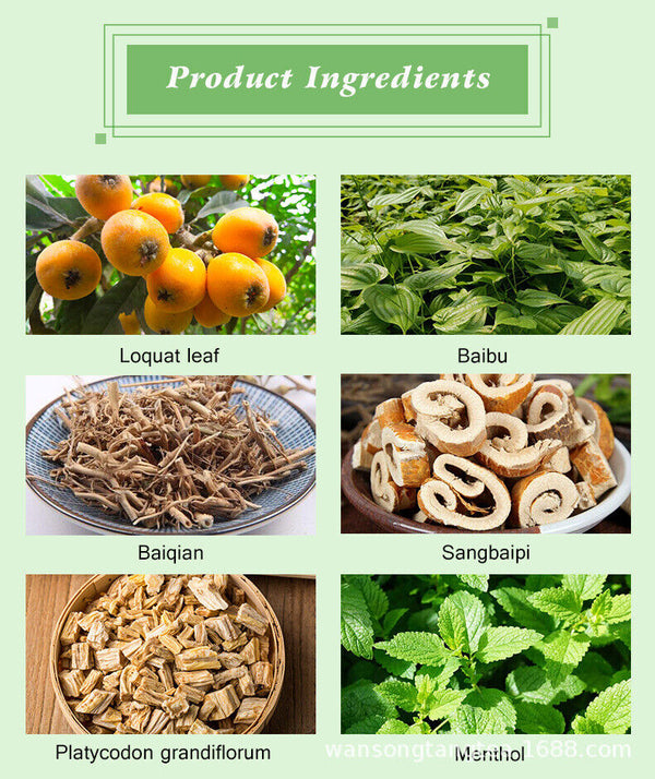 LOQUAT COUGH TEA Cough and Phlegm Loquat Cream Loquat Tea 50g