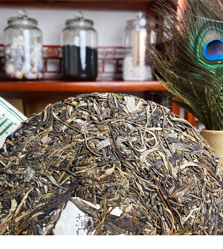 HelloYoung Yunnan Pu'er Tea Cake Raw Pu'er Tea Lao Banzhang Ancient Tree Tea 357g