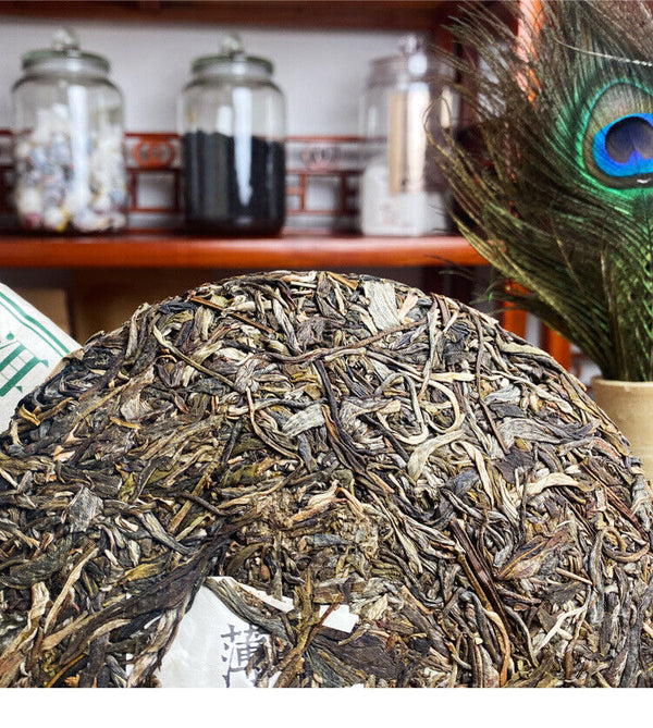 HelloYoung Yunnan Pu'er Tea Cake Raw Pu'er Tea Lao Banzhang Ancient Tree Tea 357g