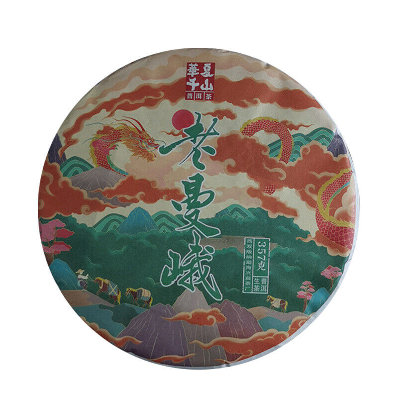 HelloYoung 357g Yunnan Pu'er Tea Cake Lao Man'e Early Spring Tea Sweet Rhythm Pu'er Raw Tea Main image