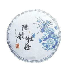Wild Fuding Supreme Baimudan King White Peony Cake White Tea 10.58oz