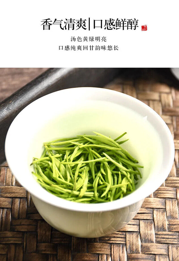 HelloYoung New Maojian Tea Green Tea Strong Flavor 100g Can