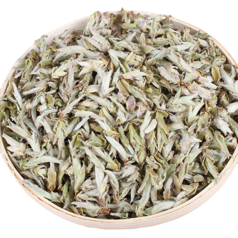 Ming Qian early spring tea white buds white buds spores raw tea Natural Xueshan Main image