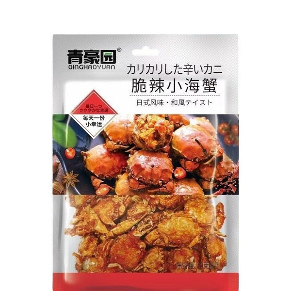 Spicy Small Sea Crab, Small Sea Shrimp, Bay Lobster Spicy Braised Seafood Snacks