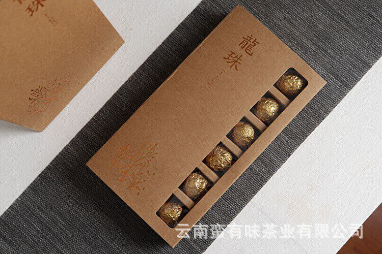 HelloYoung Yunnan Pu'er Tea 18 Old Banzhang Ancient Tree Gold Leaf Raw Tea Dragon Pearl