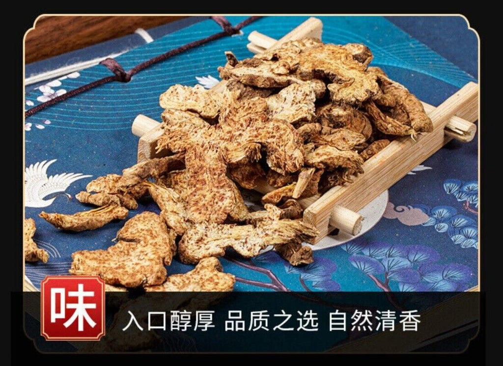 Premium Atractylodes Lancea Slices Powder 100g Natural Chinese Herb