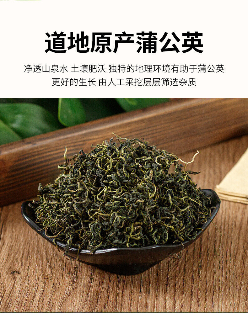 Dandelion Root Tea Organic 50g Dandelion Leaf Tea Health Benefits