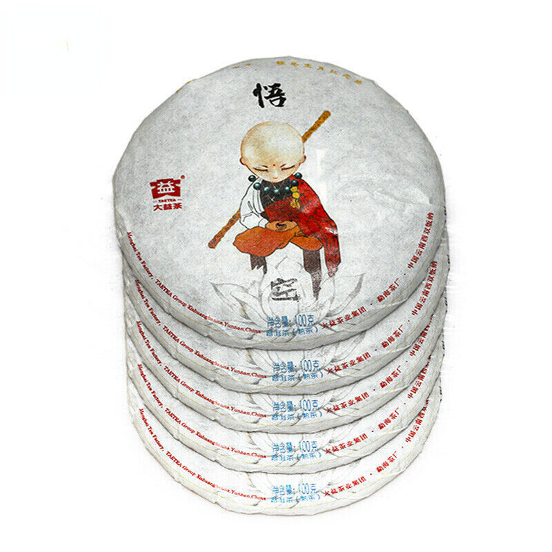 HelloYoung Wukong * Dayi Puer Anniversary Tea Cake of Monkey Year Ripe Puerh Tea 100g 1601
