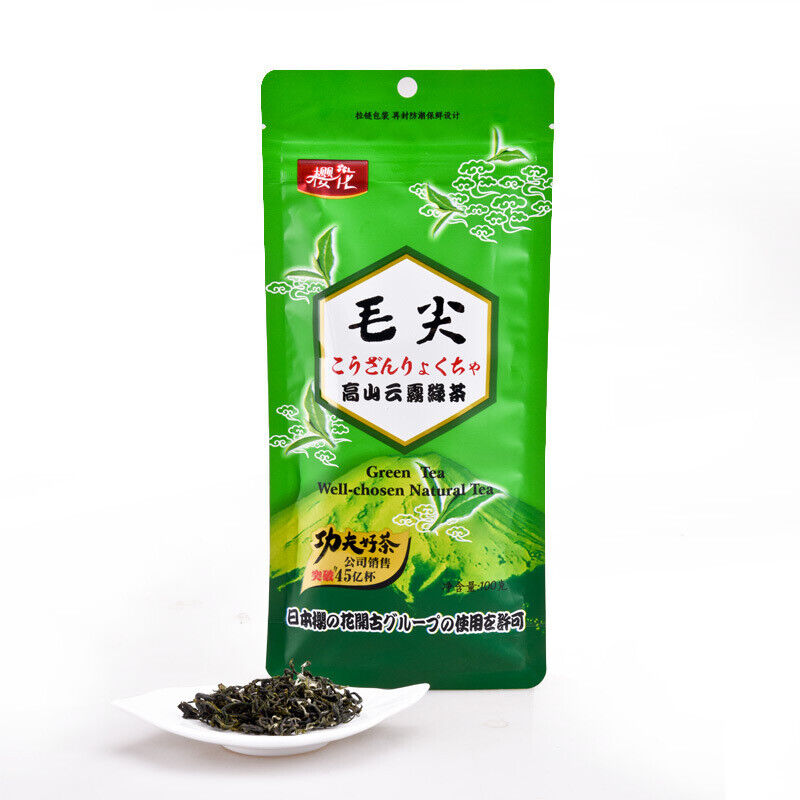 HelloYoung Xinyang Duyun Mao Jian bubble-resistant alpine cloud fried green tea100g/3.52oz