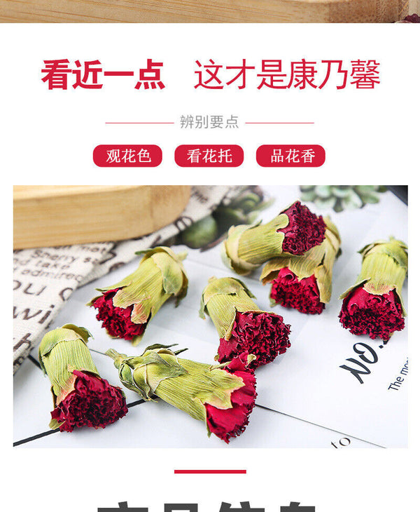 Getrocknete Nelken Coneflower Bulk Kräutertee 500g