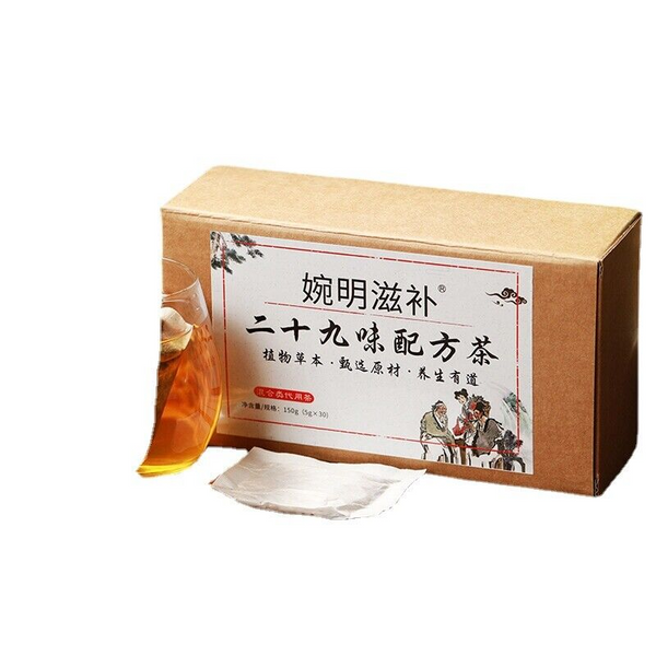 HelloYoung 150g 29 flavor Luo Han mulberry leaf chrysanthemum cassia loquat honeysuckle tea