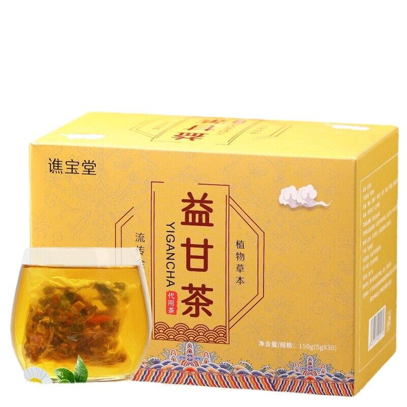 HelloYoung Beneficial Gan tea non-sunset protection non-nourishing Gan tea bag infusion tea Main image