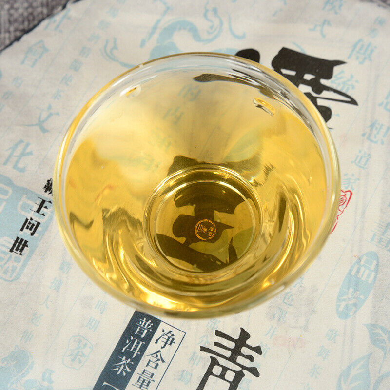 HelloYoung 357g Yunnan Pu-erh Raw Tea Cake Overlord Green Cake Menghai Seven Seeds Cake