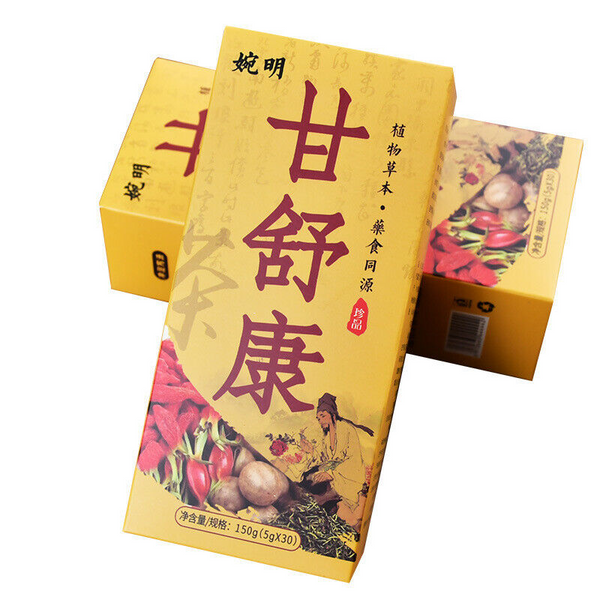 HelloYoung 150G WanMing Gan Shu Kang tea Yi Gan sunset tea liver Han Fang Yi Gan health tea