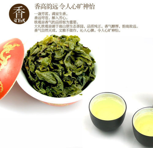 HelloYoung Oolong Tea Organic Green Tea Loose Leaf Slimming Tea Anxi Tie Guan Yin 10 Bags
