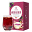 Mulberry rose tea Healthy Herb Tea Bag 100g/3.52oz
