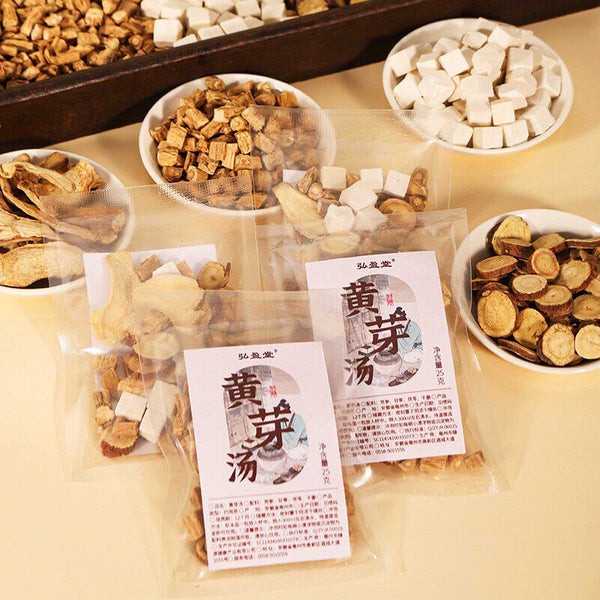 Huang Ya Tang Herbal Tea Chinese Blend (Poria Cocos, Ginger Codonopsis, Licorice
